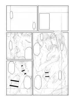 Page 493 of Orgasm x Orgasm "Tokusouban" "FANZA Gentei"