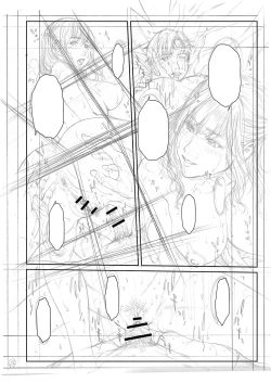 Page 499 of Orgasm x Orgasm "Tokusouban" "FANZA Gentei"