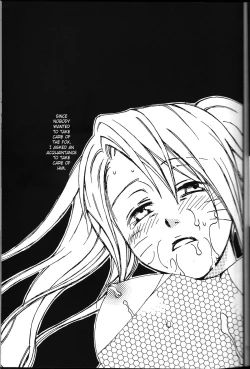 Page 10 of Narukometto Hero