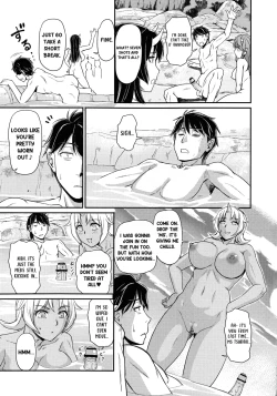 Page 15 of Oni Harame Kijo Mura ni Mayoikonda Otoko no Hanashi Ch. 5