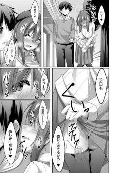 Page 36 of Boku no Risou no Inran Kanojo