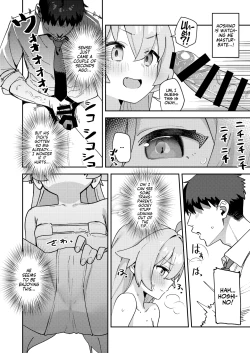 Page 12 of Sukitooru You na Sekaikan nanoni... Vol. 04 "Tsurutsuru ver" | A Transparent-like World View Vol. 04