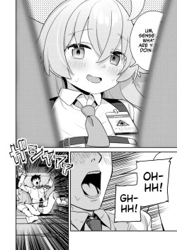 Page 6 of Sukitooru You na Sekaikan nanoni... Vol. 04 "Tsurutsuru ver" | A Transparent-like World View Vol. 04