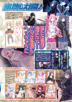 Page 45 of BugBug 2024-12