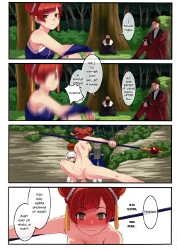 Page 11 of Poin Poin no Frieren