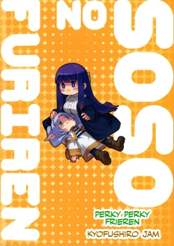 Page 2 of Poin Poin no Frieren