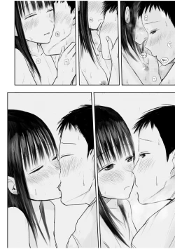 Page 226 of "Denshi Tankoubon" 2 Nen Buri no Otomari Kai - Sleepover After 2 Years