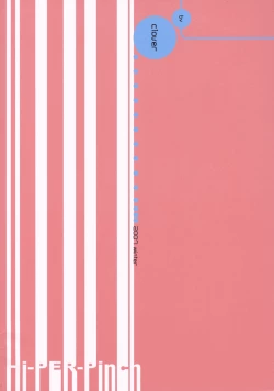 Page 34 of Eromero MIX