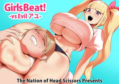 Download Girls Beat!