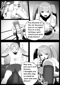 Page 8 of Girls Beat!