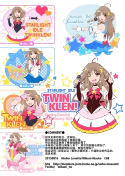 Page 5 of SCANDALOUSact. 5