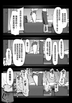 Page 33 of 10Next month-