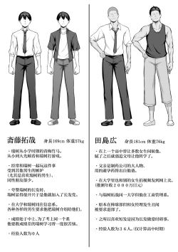 Page 61 of 10Next month-