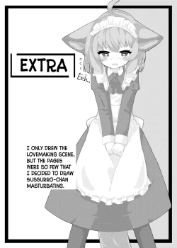 Page 11 of Sussurro-chan no Are Kore!