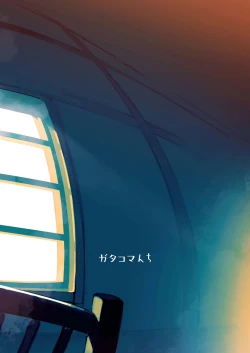 Page 36 of Isekai Mesu Yuusha 3