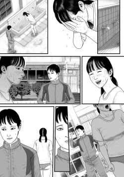 Page 46 of Marionette 2