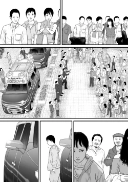 Page 69 of Marionette 2