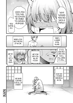 Page 24 of Konata Yori Kanata e | From This Side To The Other