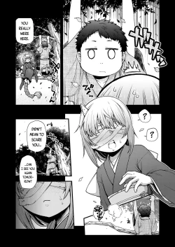 Page 3 of Konata Yori Kanata e | From This Side To The Other