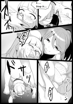 Page 236 of catfight