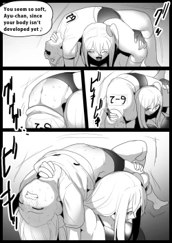 Page 257 of catfight