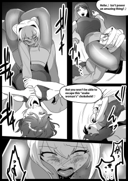 Page 84 of catfight