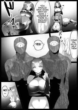 Page 84 of 女ryona