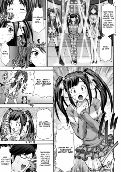 Page 11 of T-1 GRANPRIX