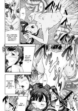 Page 18 of T-1 GRANPRIX