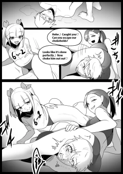 Page 16 of Namaiki na Mesugaki ni Kaeriuchi Sareta Ageku, Onna ni wa Katenai toiu Koto o Karada ni Tatakikomare, Kanzen Haiboku Shita Otoko no Hanashi.