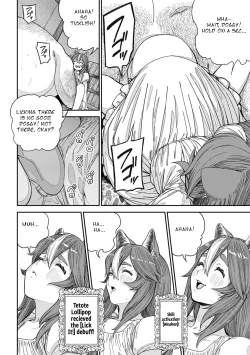 Page 12 of Unique Job "Tanetsuke Oji-san" o Kakutoku shimashita 13 | I Acquired the Unique JobCh. 13