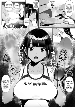 Page 19 of Jiyuu ni Sex Dekiru Joshi Rikujou-bu | A Girls’ Athletics Club Where You Can Have Sex Anytime