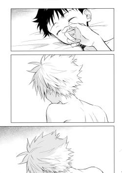 Page 46 of Utsukushiki Hito