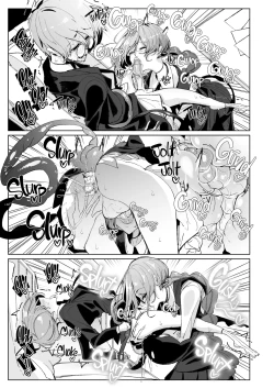 Page 16 of With My Succubus Senpai