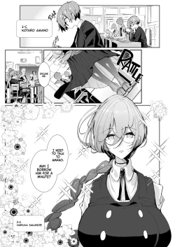 Page 2 of With My Succubus Senpai