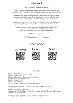 Page 51 of With My Succubus Senpai