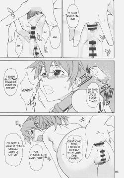 Page 3 of Haru x Haru