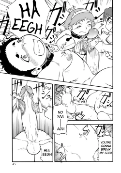 Page 5 of Penis Hazard Boys