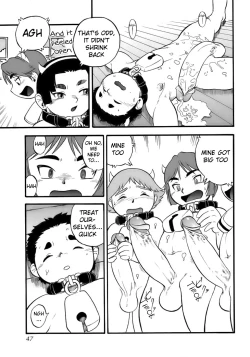 Page 7 of Penis Hazard Boys