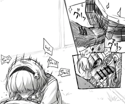 Page 14 of Mushi Vibe to Iinari Shoujo