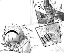 Page 15 of Mushi Vibe to Iinari Shoujo