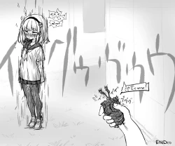 Page 97 of Mushi Vibe to Iinari Shoujo