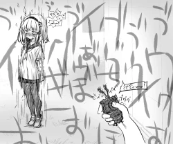 Page 98 of Mushi Vibe to Iinari Shoujo