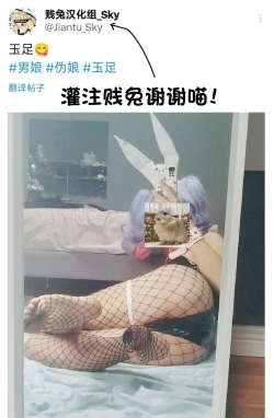 Page 28 of Mob Oji-san to Iku Ningen Kansatsu Variety Saihara Shuuichi Hen | 与路人大叔的人类观察综艺 最原终一篇