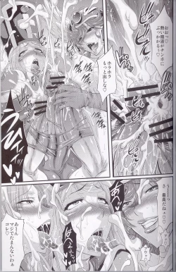 Page 22 of FutaQue 2