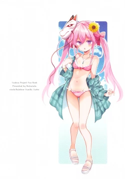 Page 12 of TURBO 001