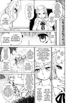 Page 65 of FAT BOY FAIRYTALE Ch.1-6