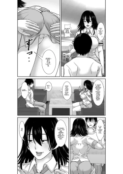 Page 3 of 20buri ni Saikai Shita Haha ga Yuuwaku Shite Kuru