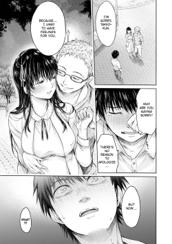 Page 3 of Kanojo ni Kokuhaku Suru Mae ni Tomodachi ni Nakadashi Sareta... 6 | Before I Could Confess, My Buddy Came Inside of Her... 6]