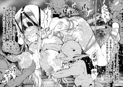 Page 22 of Irasuto Hon